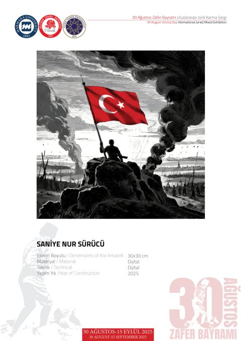 SANİYE NUR SÜRÜCÜ